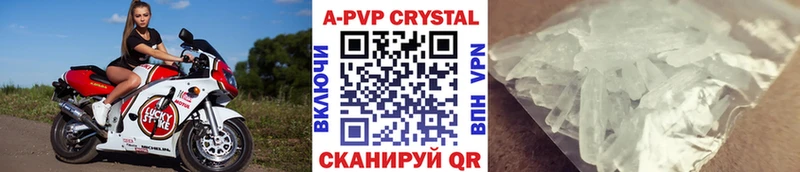 дарк нет Telegram  ссылка на мегу ONION  Кувандык  закладки  А ПВП мука 