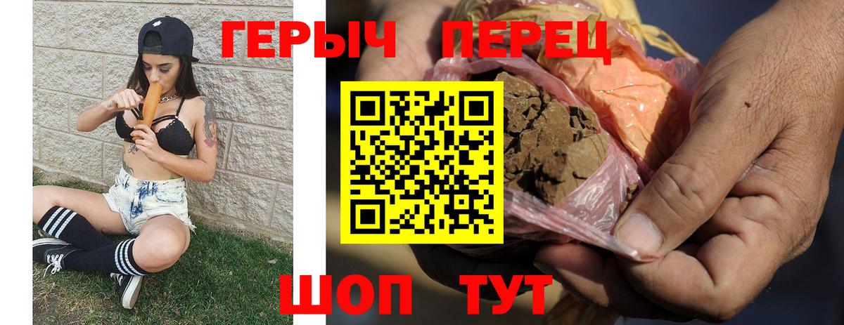 Гашиш  Лсд 25  Кувандык  Меф МЯУ МЯУ кристаллы  Меф  Вход с VPN  Канабис  Экстази 