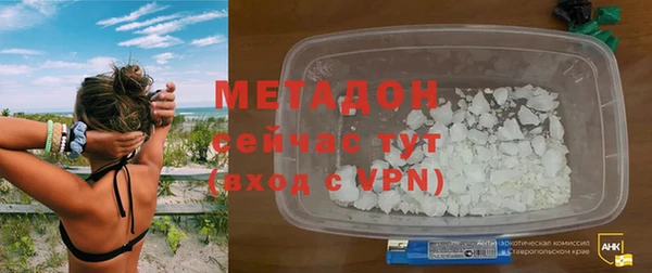 а пвп мука Остров