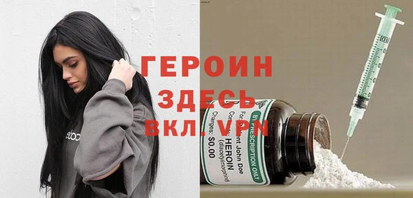 а пвп мука Остров