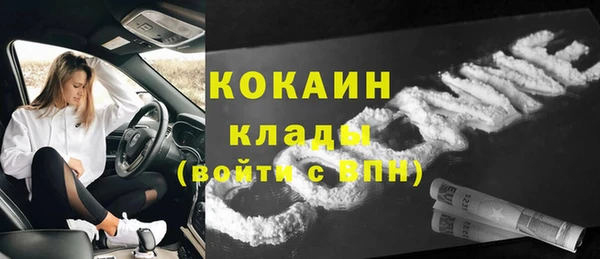 а пвп мука Остров