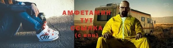 а пвп мука Остров