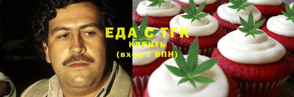 а пвп мука Остров