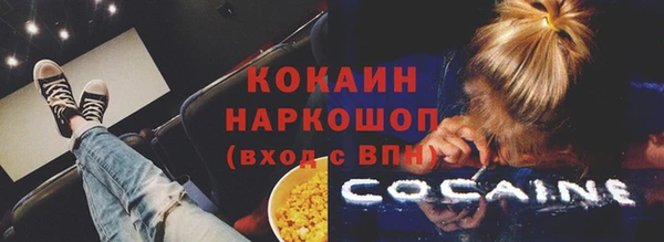 а пвп мука Остров