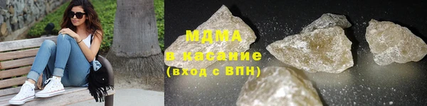 соль курить ск Сим