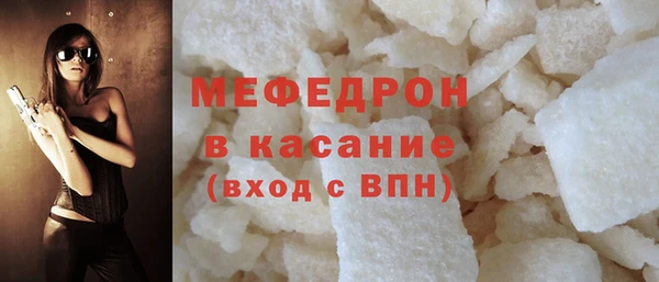 кристаллы Иннополис