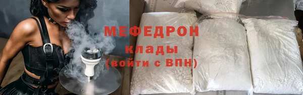 а пвп мука Остров