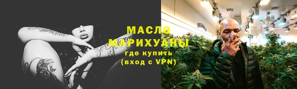 кристаллы Иннополис