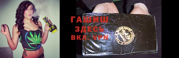 а пвп мука Остров