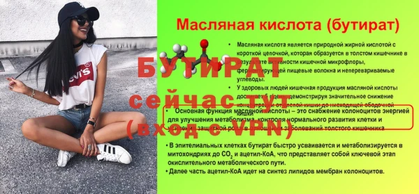 а пвп мука Остров