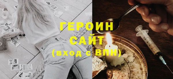 а пвп мука Остров