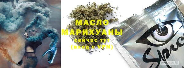 а пвп мука Остров