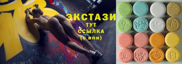 mdpv Переславль-Залесский