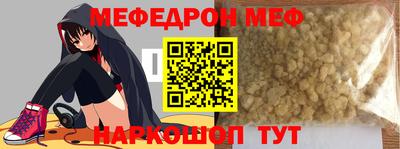 ECSTASY Конаково
