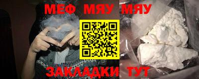 трава Берёзовский