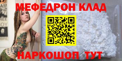 трава Берёзовский