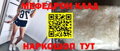 трава Берёзовский