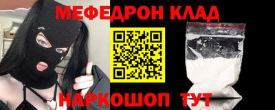 героин Комсомольск-на-Амуре