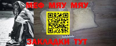 трава Берёзовский