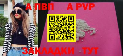 ECSTASY Конаково