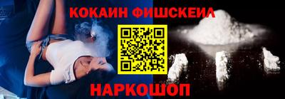 ECSTASY Конаково