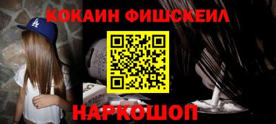 соль ск Коммунар