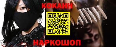 героин Комсомольск-на-Амуре