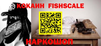 ECSTASY Конаково