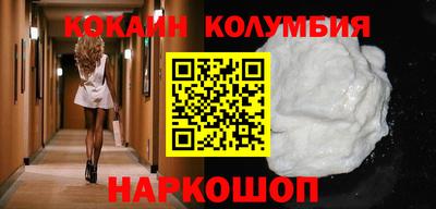 ECSTASY Конаково