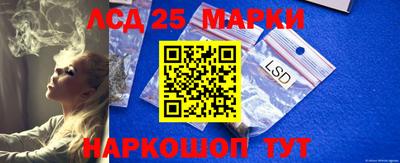 героин Комсомольск-на-Амуре