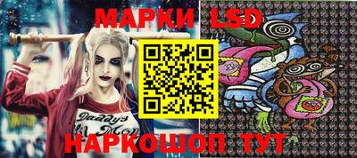 кокаин премиум Беслан