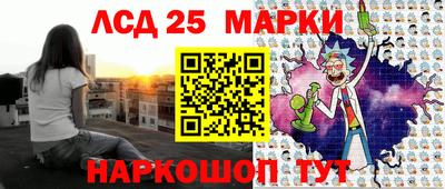 героин Комсомольск-на-Амуре