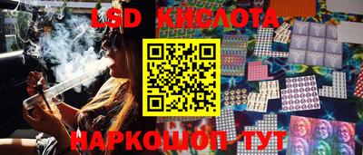 кокаин премиум Беслан