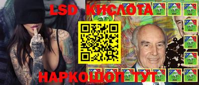 трава Берёзовский