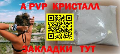 героин Комсомольск-на-Амуре