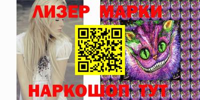 ECSTASY Конаково