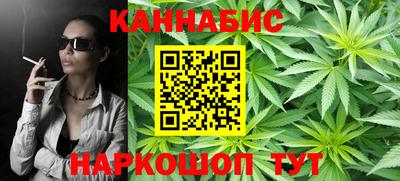 соль ск Коммунар