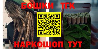героин Комсомольск-на-Амуре