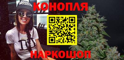 ECSTASY Конаково