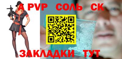 ECSTASY Конаково