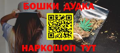 соль ск Коммунар