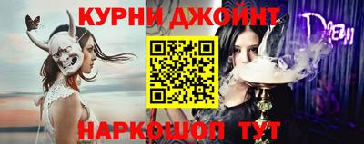 трава Берёзовский