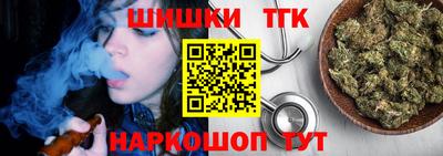 кокаин премиум Беслан