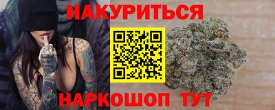 соль ск Коммунар