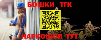 ECSTASY Конаково