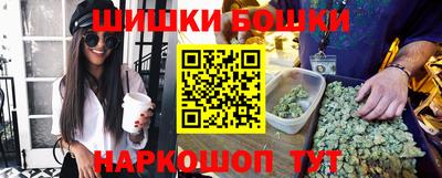 трава Берёзовский