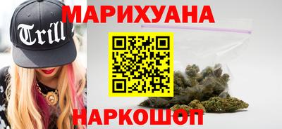 кокаин премиум Беслан