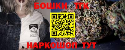 трава Берёзовский