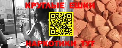героин Комсомольск-на-Амуре