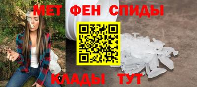 трава Берёзовский